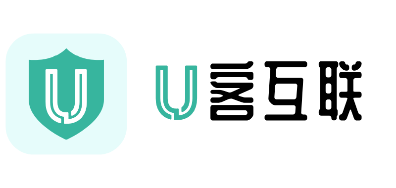 U客互联